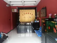 Tianfu Express Hotel