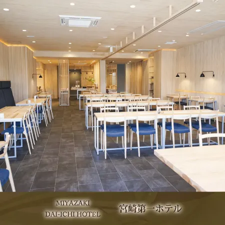 Miyazaki Daiichi Hotel