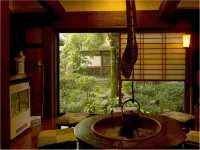 Hitoyoshi Ryokan