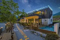 Millyang Ajur Kids Poolvilla - parking