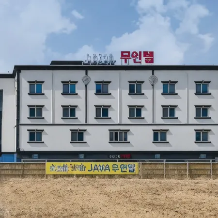Wonju Java Hotel (Munmak Branch)
