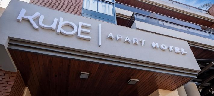 Kube Apartments Express Hotel di Cordoba