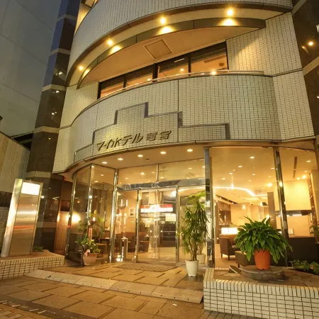 My Hotel Ryugu