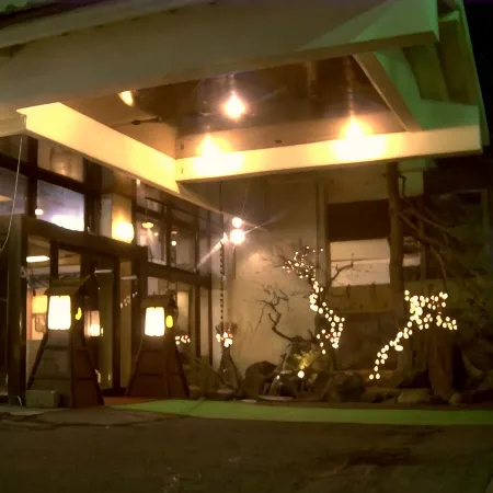 Kamiyamada Onsen Yuraku Yuzan