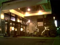 Kamiyamada Onsen Yuraku Yuzan - avec sources thermales