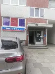 The Hostel - Vandrerhjem