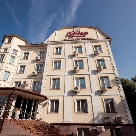 Kurmet Hotel
