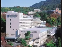Arima Kirari Hôtels à proximité de : Mont Rokko