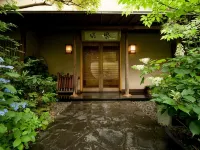 Nonohanatei Komurasaki - Hot Tub