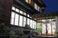Minshuku Sakaya (Chiba) - 2 stjerner