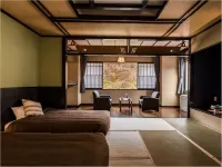 Takamiya Ryokan Beni - Wifi