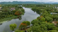 U Inchantree Kanchanaburi - Romantic