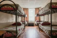 Cheshsky Dom - Hostels
