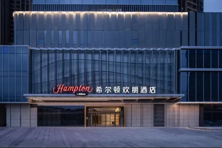 Hampton by Hilton Shenzhen Longgang Yonghu Отели рядом с достопримечательностью «Shenzhen World University Games Sports Center»