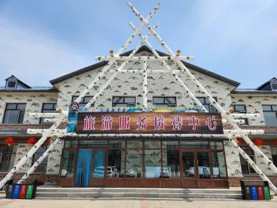 Shiba Station Olunchun Minzu Township Hotel