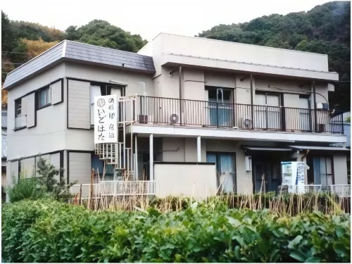 Minshuku Isoryori Idobata Hotels in Onjuku