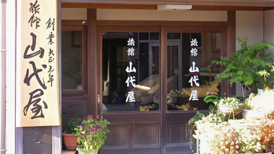 Yamashiroya Ryokan