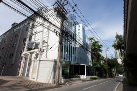 Nantra Ploenchit Hotel