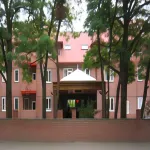 Parkside International Hotel Hotels in Редінґ