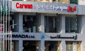 Carwan Altahliya