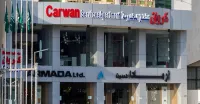 Carwan serviced apartment altahliya Hotels in Al Tahlia Street