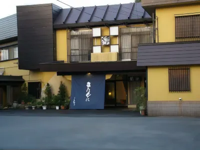 Kitaguni Ryokan Các khách sạn ở Ninohe