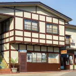 Ishidaya Hotels near JR Togari-Nozawaonsen station