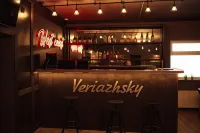 Veryazhsky Hotel - 2つ星