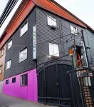 Hostal Arrayan Hotels near El Jardin Botanico de La Universidad Austral De Chile