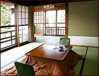 Shimazaki Toson Yukari No Yado Nakadanaso Hotels in Komoro