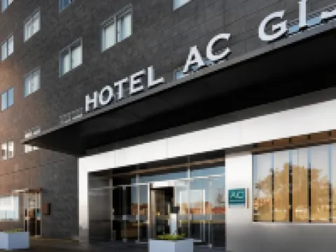 AC Hotel Gijón Hotéis em Gijon