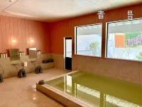 Blue Bee Garden Hotel di Minamiaso