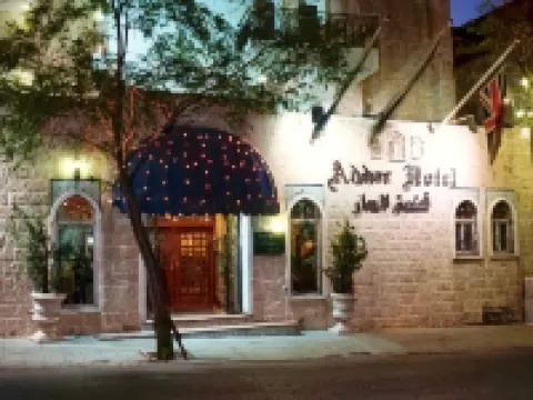 Addar Hotel Hotels in Jerusalem