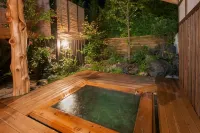 Kamesei Ryokan - Hot Springs