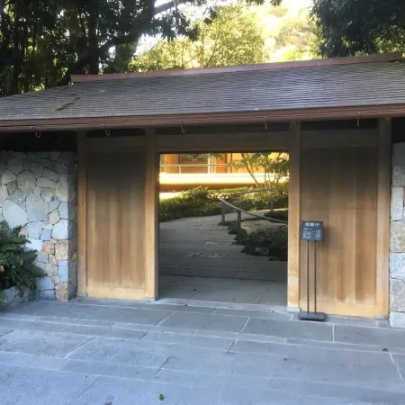 Guesthouse Kobe Yamatomusubi