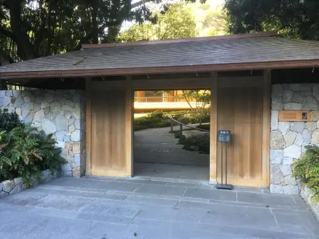 Guesthouse Kobe Yamatomusubi Отели рядом со станцией Okamoto Railway Station