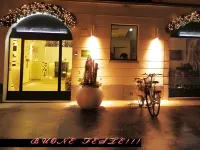 大道飯店 科莫住宿飯店