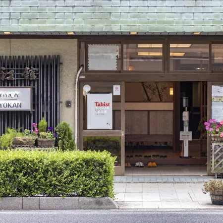 Tabist Matsuekan