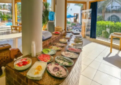 레드 시 릴랙스