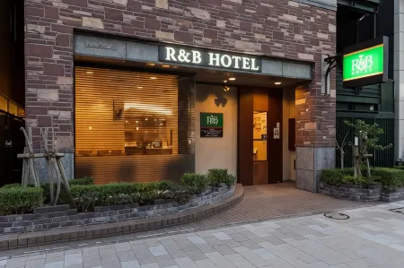 Washington R&B Hotel Higashi-nihonbashi