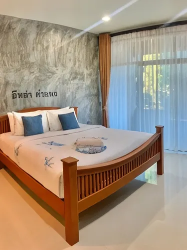 รูปภาพของโรงแรม ฮักสกลนคร (Hug Sakon nakhon Hotel)