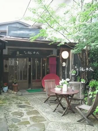 Akagi Onsen Onyado Souhonke Отели рядом с достопримечательностью «Акаги»