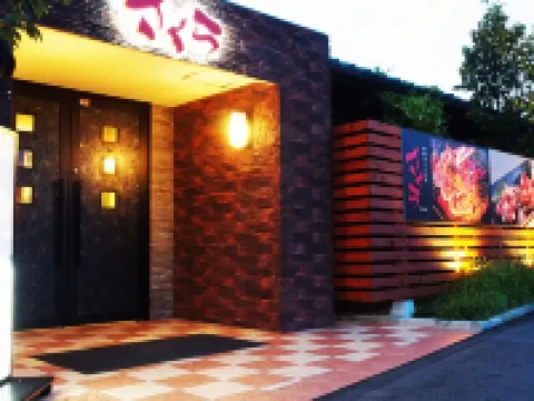 プラザホテル直方 直方のホテル