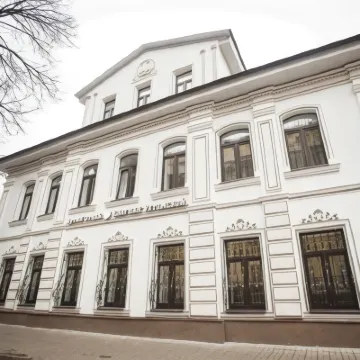 Княгини Ухтомской Отели в г. 