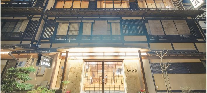 Sinonomesou Hotels in Toyooka