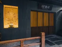 Han Tang inn Hotels near Renmin Square