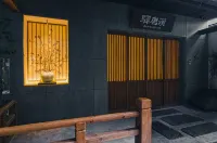 Han Tang inn Hotels in 