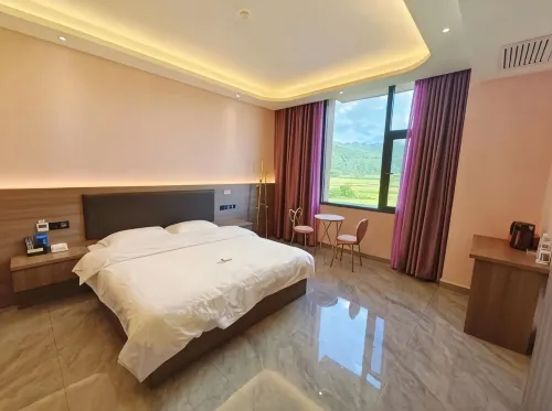 Jiangjin Hotel - 2-Star