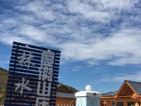 Zhalantun Linshui Resort