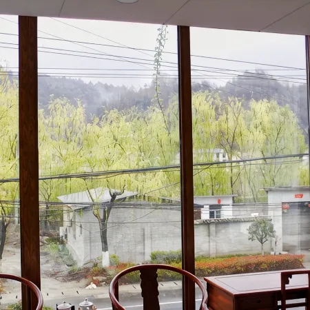 Xingyue Space Folk Hotel